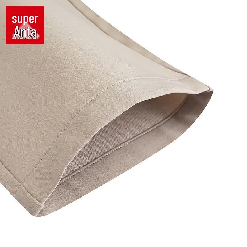 Anta Men's SuperFlex Quick-Dry Training Pants
