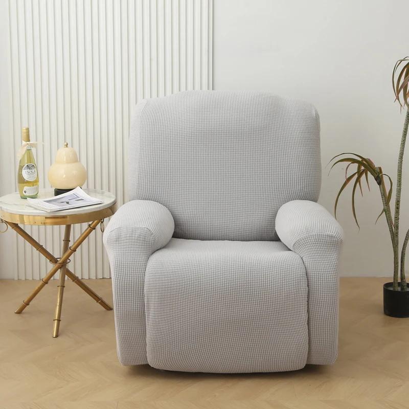 4Pcs In 1Seat Polar Fleece Recliner Sofa Cover Non-Slip Stretch Relaxing Armchair Cover Single Sofa Slipcover