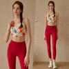 Nude Feel Yoga Clothes Women 2025 New Professional Print Fashion Vest Sports Bra Women High-Grade Fitness Underwear