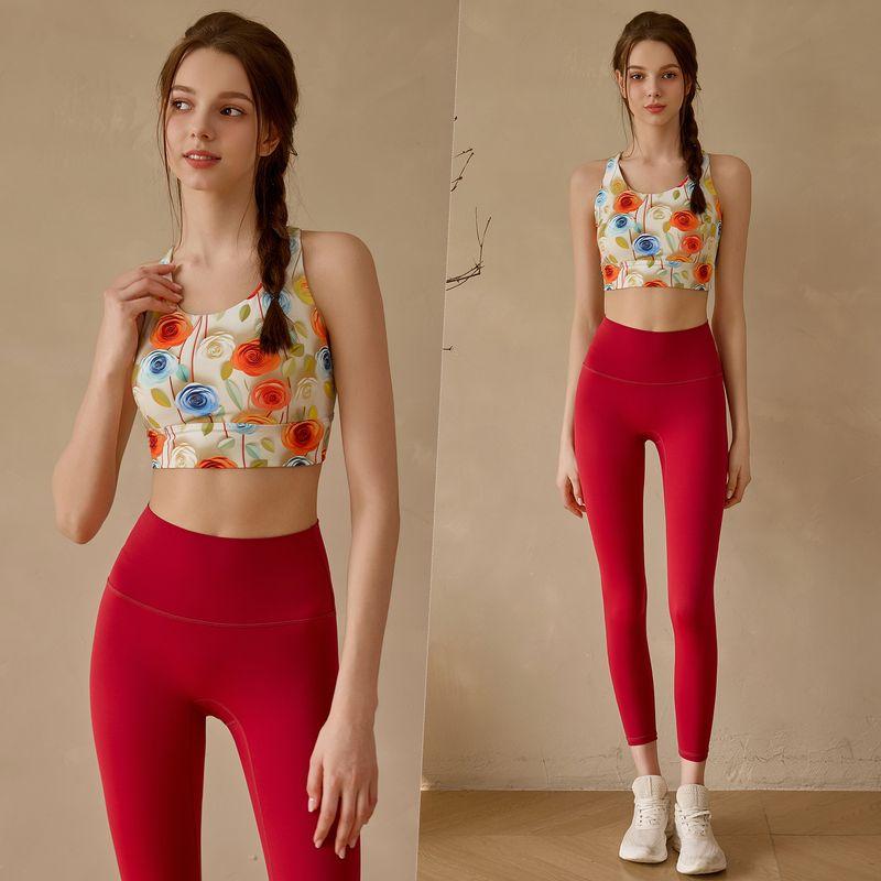 Nude Feel Yoga Clothes Women 2025 New Professional Print Fashion Vest Sports Bra Women High-Grade Fitness Underwear