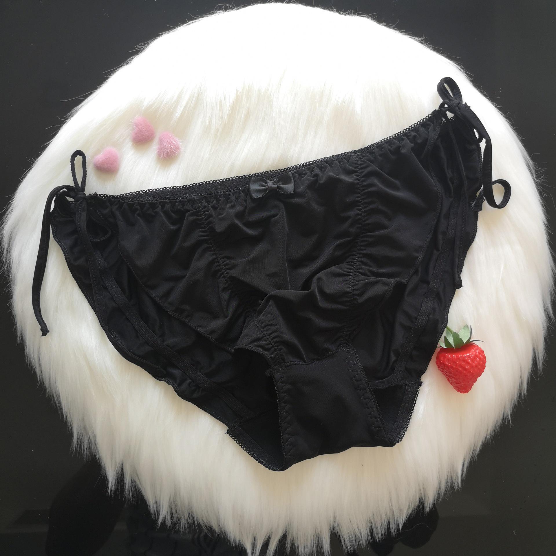 

Japanese Sweet Soft Girl Strawberry Ice Silk Lace-Up Panties Medium