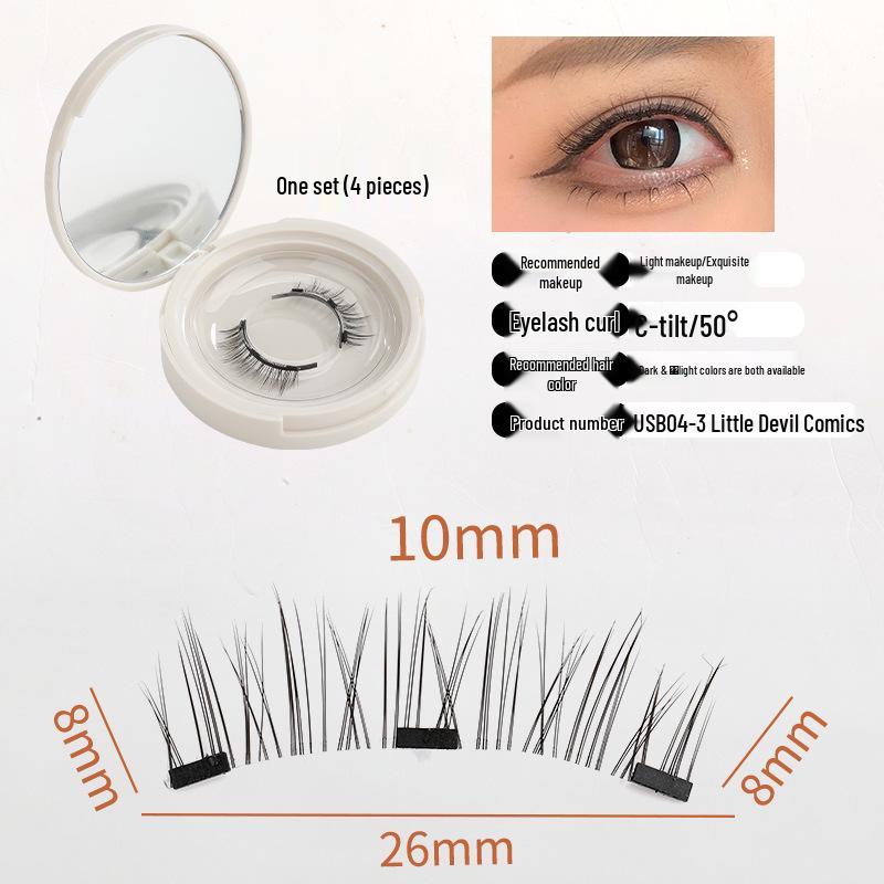 Magnetické řasy Little Devil bez lepidla, přirozené nahé - Jeden pár