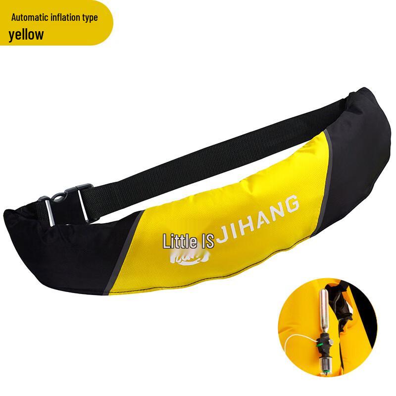 UOSU Automatic Fishing Life Vest Waist Belt One Size