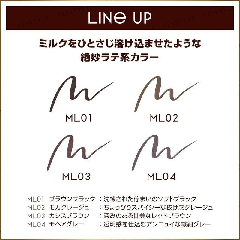 EXCEL - Sanfter Flüssig-Eyeliner