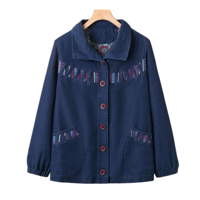 Yuzhaolin Women's Cotton Denim Cardigan Jacket
