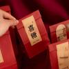 Confezionare regali – Sacchetti da imballaggio e in organza