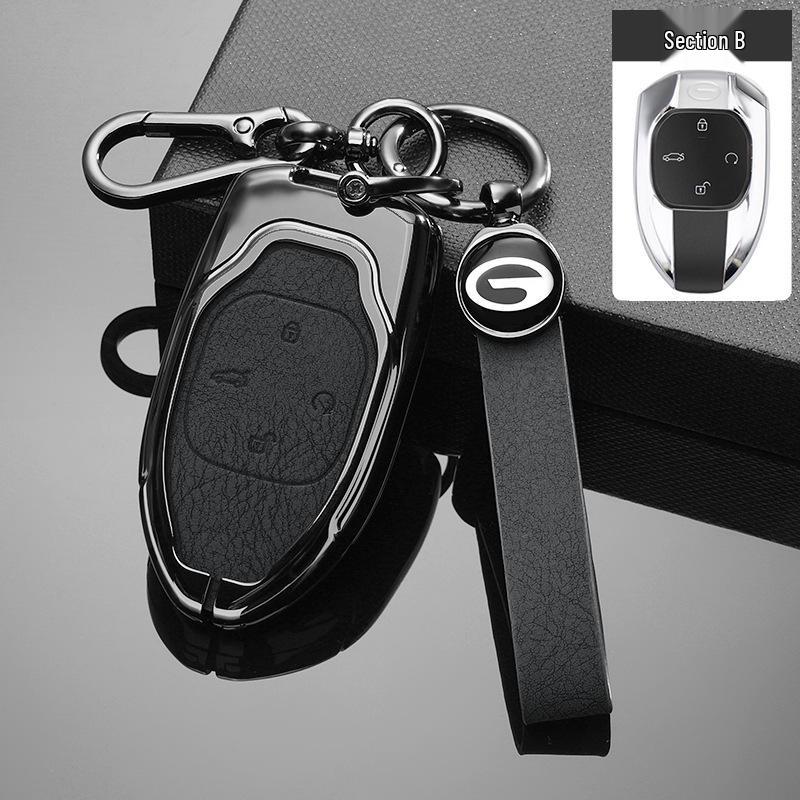 Compatible Key Case for GAC Trumpchi GS8, M8, Master, Shadow Leopard, GS4, Shadow Speed, GS3, Shadow Cool - J16 Shell Buckle