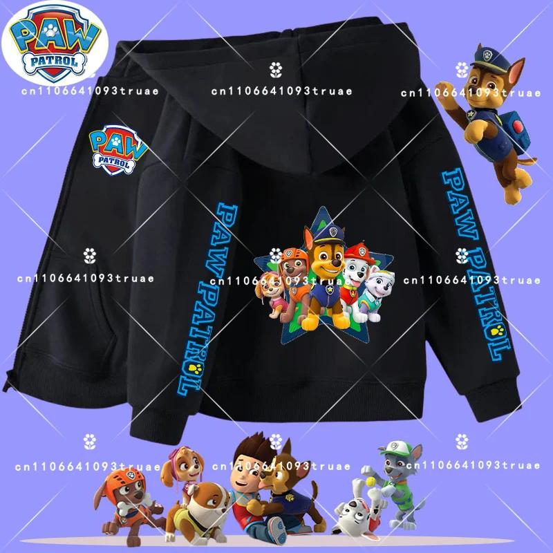 2026 New PAW Patrol Children's Zippered Hooded Sweatshirt for Boys, Girls, Casual Shirt, Spring-Autumn Coat, Casual Jacket