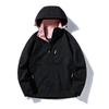 Unisex Windproof & Waterproof Breathable Travel Jacket - New Spring/Autumn Style with Logo Printing Option