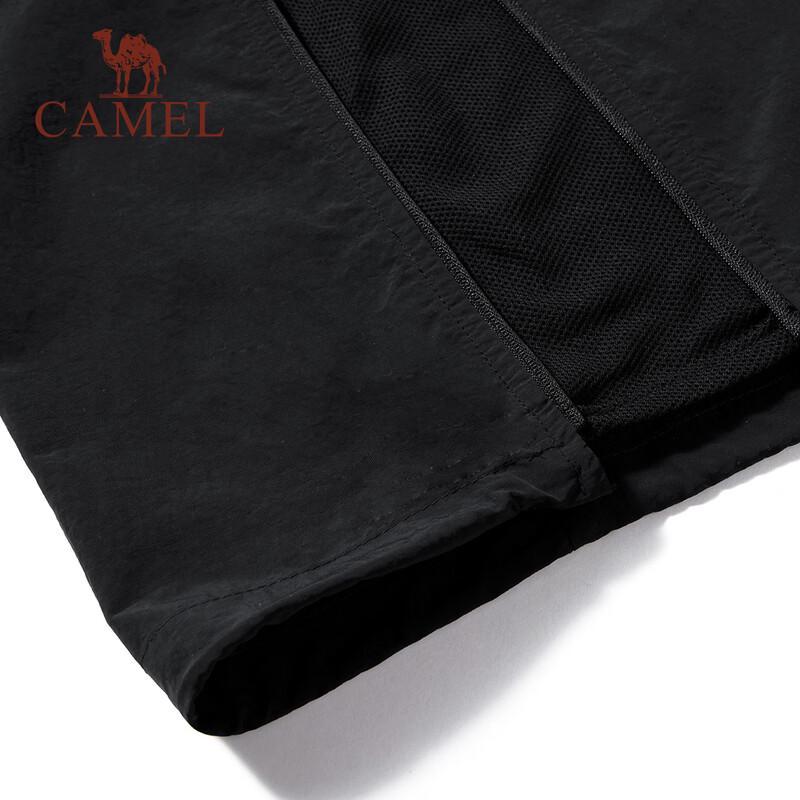 Camel Kids' Quick-Dry Cooling Outdoor Pants