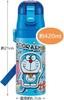 Skater Stainless Steel Water 420ml 350ml Doraemon Small Suitable for Sports Water Children's Bottle, 2-Way Design, (Direct Drinking), (Cup Drinking),