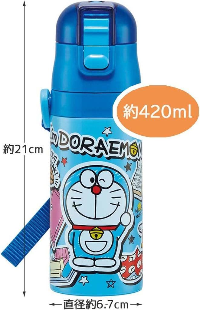 Skater Stainless Steel Water 420ml 350ml Doraemon Small Suitable for Sports Water Children's Bottle, 2-Way Design, (Direct Drinking), (Cup Drinking),