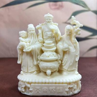 Fu Lu Shou Sculptures and Figurines Chinese Mythological Figures Home Room Office Wealth Luck Feng Shui Decor Gift