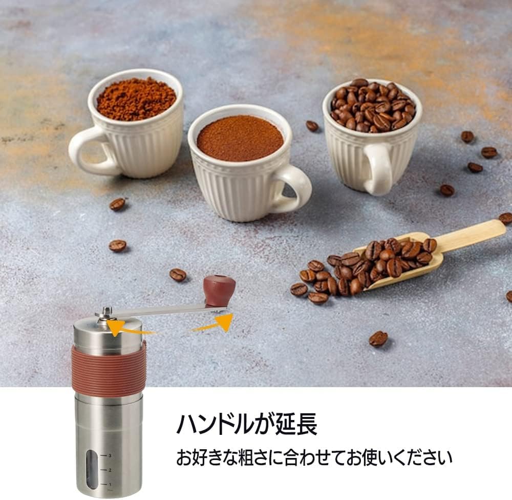 Manual Coffee Grinder, Adjustable Grind Size, Portable, Washable, Easy To Clean, Compact, Lightweight (285g), Ideal for Home Use, Outdoors, Camping,