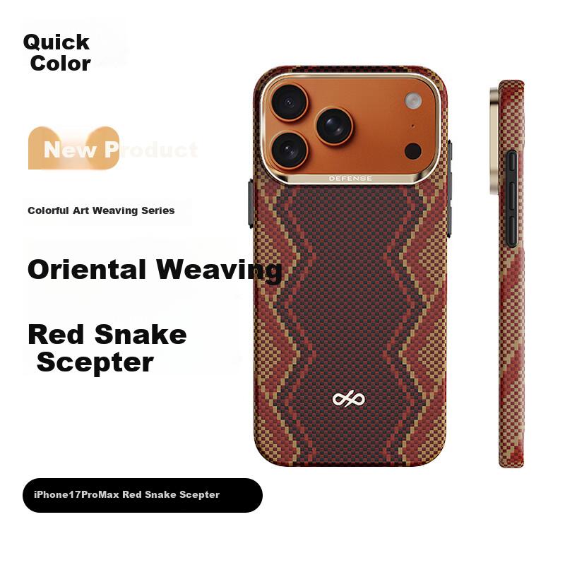 DEFENSE Oriental WeavingKevlar Magnetic Absorption Art Woven Business iPhone 17 Pro Max Case Male Red Snake Scepter