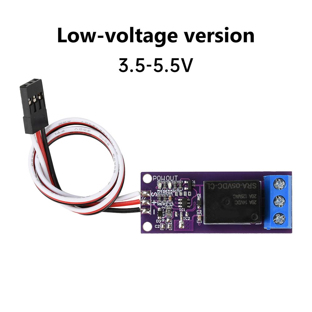 Universal RC Model Relay Switch Wide Voltage Range 5-12V PWM Switching Flight Light Controller Universal Switch
