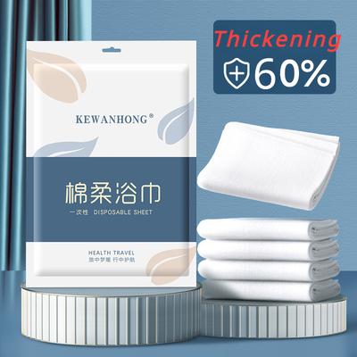 Havlular – Banyo Havluları