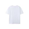 National Style Pink Plum Blossom Branch Print Women'S T-Shirt, New Chinese Literary Short Sleeve, Gentle Temperament Versatile Casual Top
