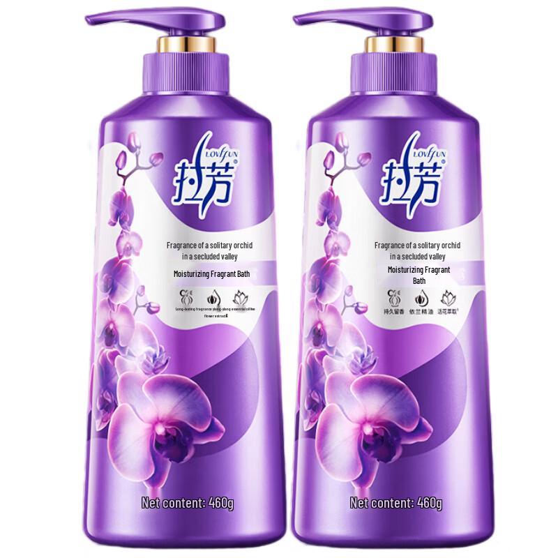 Lafang Orchid Scented Moisturizing Shower Gel