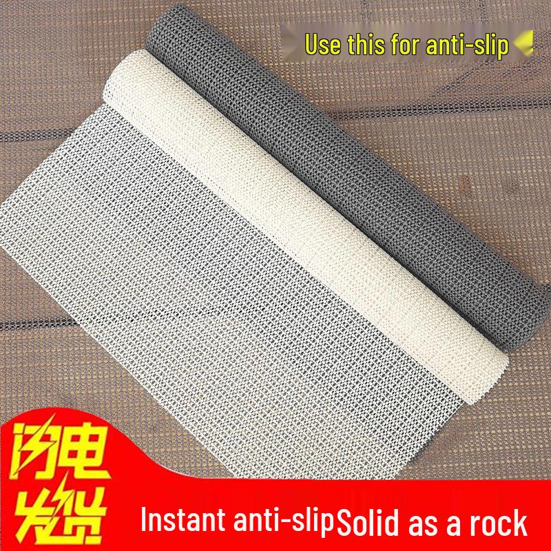 

Anti-Slip Silicone Mesh Mat for Mattress, Bed, Carpet, and Floor Use 40x40cm