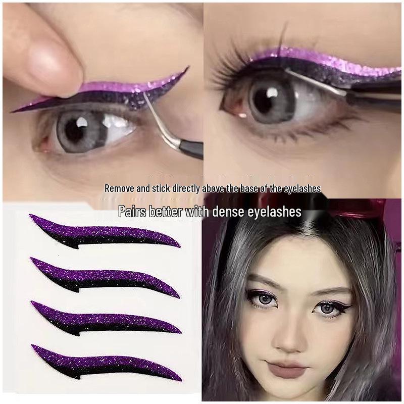 11 Bestselgende Selvklebende Katteøye- og Doble Øyelokk Eyeliner- og Øyenskyggeklistremerker