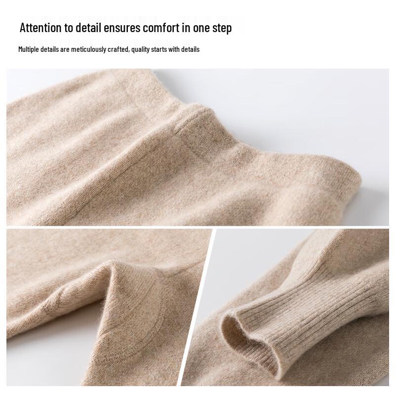 Hengyuanxiang Pure Cashmere Thickened Thermal Pants