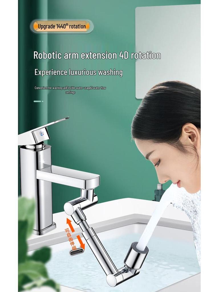 Rotatable Mechanical Faucet Extender - Anti-splash Multifunctional Spout Head