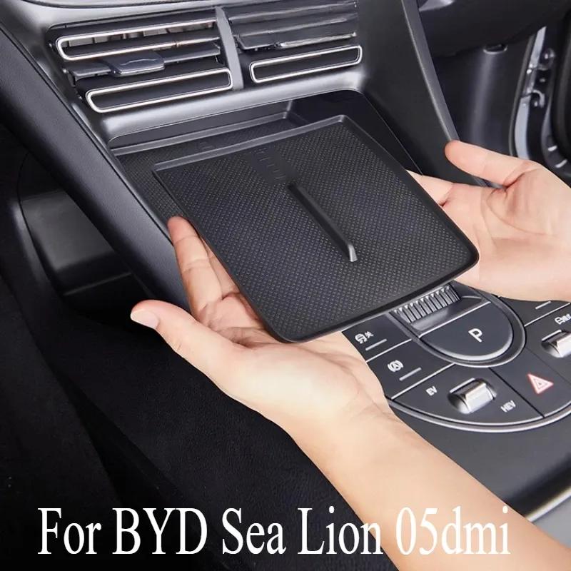 For BYD Sea Lion 05dmi Wireless Charging Panel Silicone Pad Car Interior Supplies Central Control Modified Protective Pad