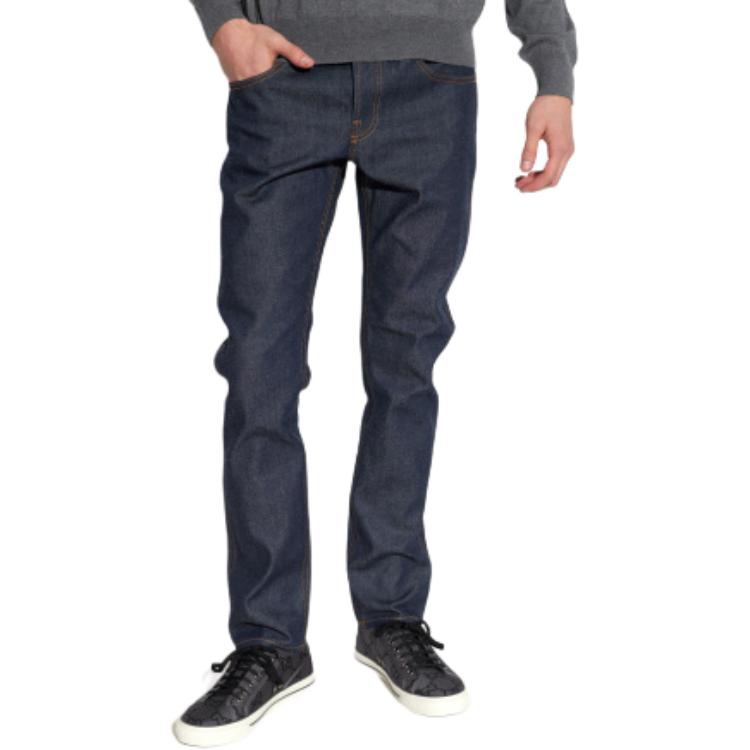 GUCCI Tapered Leg Jeans 774079-XDCTH-4100