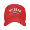 Baseball Cap Russia EST Independence Day Wild Sun Shade Peaked Adjustable Outdoor Caps