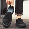 Spring 2025 new retro breathable loafers men's Doudou shoes youth casual shoes Korean version fashion trendy men's shoes