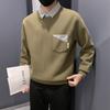 Splicing Lapel Sweater Trendy Brand Men's Autumn Korean Wear Men's Inner Casual Top
