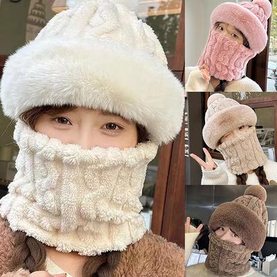 Moda Peluş Kadife Şapka Atkı Maske Seti Kış Sıcak Şapka Boyun Isıtıcı Açık Hava Bisiklet Rüzgar Geçirmez Isıtıcı Atkı Şapka Kulak Koruması