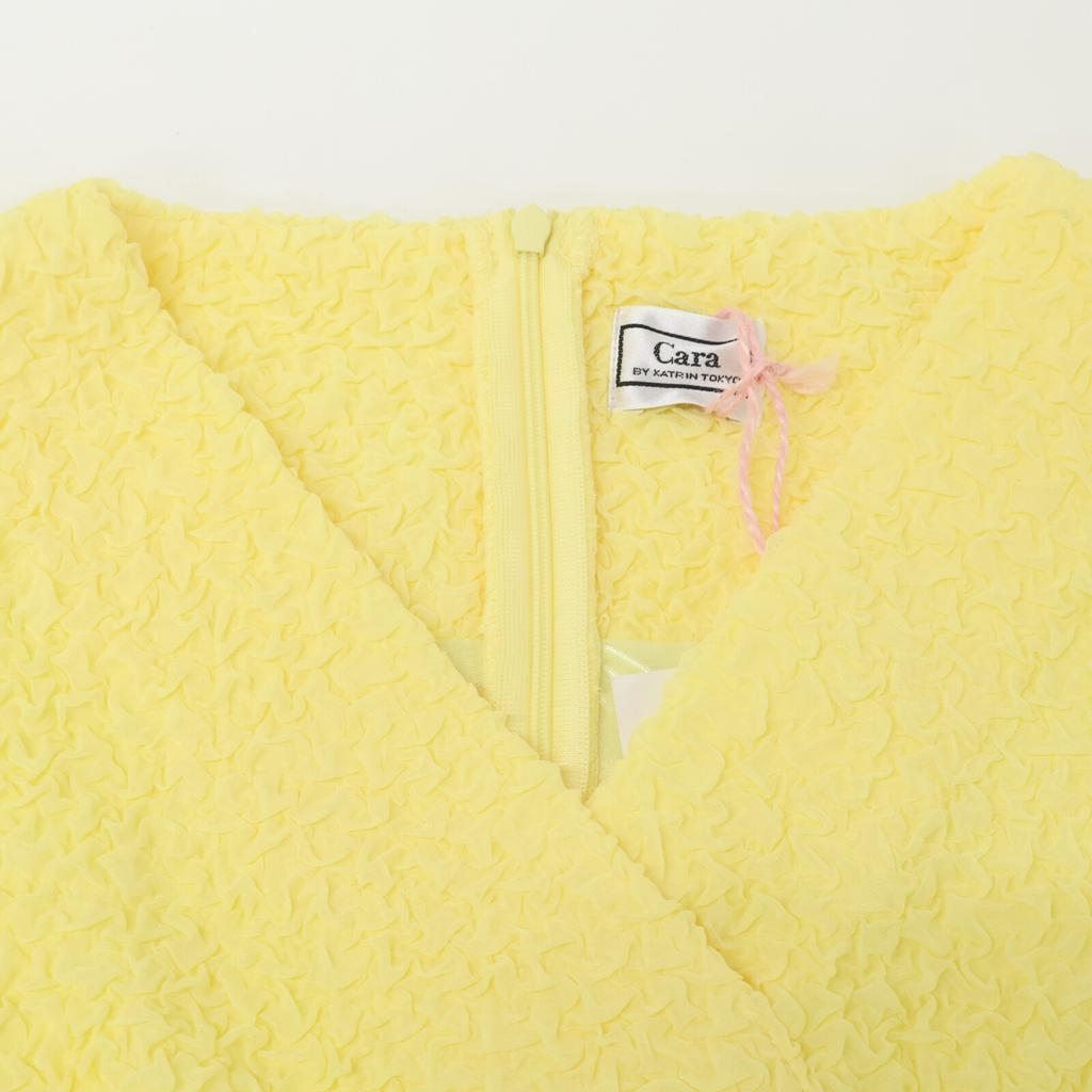 Katrin TOKYO 2501-0007OP Lemon V-neck Maxi Dress Dress Cara00 LemonUsed