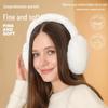 Foldable Winter Plush Earmuffs for Men and Women - Solid Color, Antifreeze, Perfect for Riding and Students