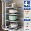 YouShu 4-Tier Foldable Gunmetal Grey Kitchen Pot Rack