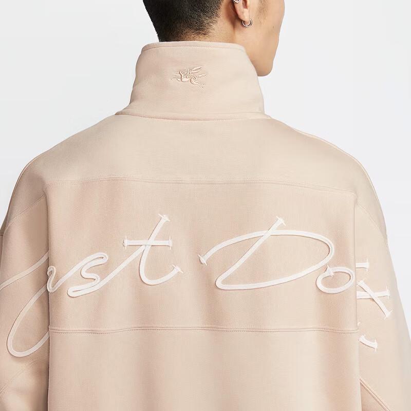 Nike Men's 2026 Spring Stand-Collar Knit Pullover