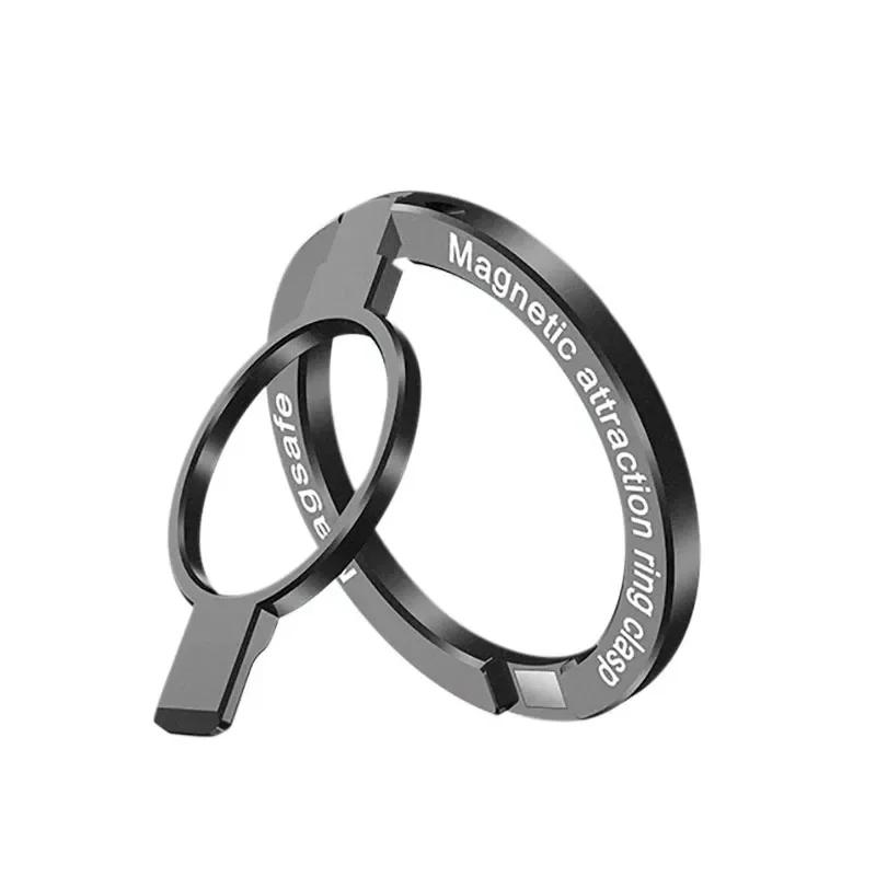 Ultra-thin Cell Phone Ring Holder Magnetic Ring Rotatable Foldable Kickstand Magnet Grip Desktop Stand for MagSafe IPhone 15 14