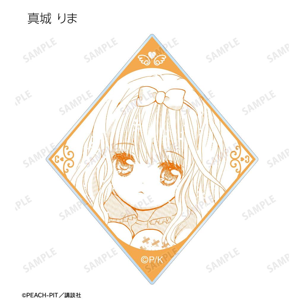 Shugo Trading Acrylic Stickers Box Chara! Vol.2 20-Piece