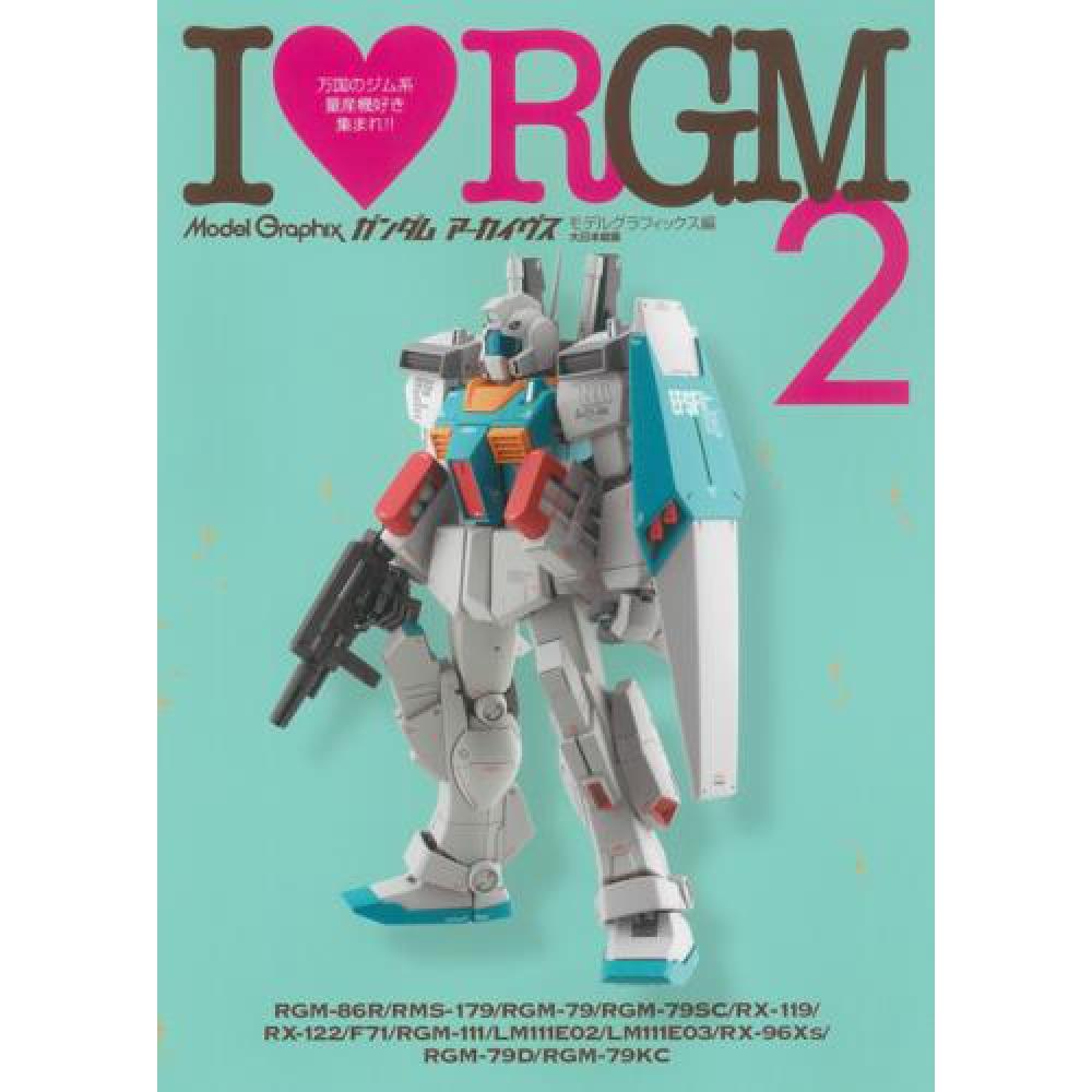 

Gundam 0079 ModelgraphIx Gundam ArchIves I Love Rgm 2