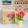 Music Flower Box Compatible Building Blocks Bouquet: Sunflower & Carnation Toy for Children and Teachers