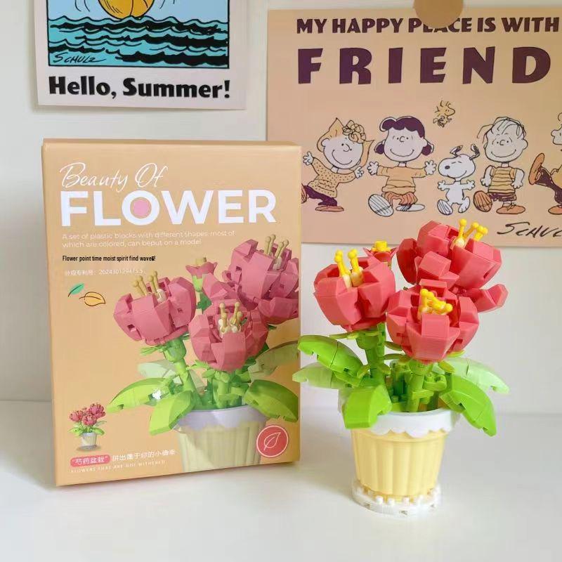 Music Flower Box Compatible Building Blocks Bouquet: Sunflower & Carnation Toy for Children and Teachers
