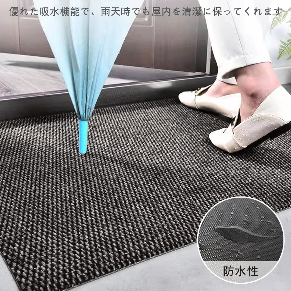 Entrance kitchen commercial large mud foot wipe mat 90 x mat, mat, outdoor, indoor, non-slip, use, plain, size, mat, simple, remover, (gray 150)