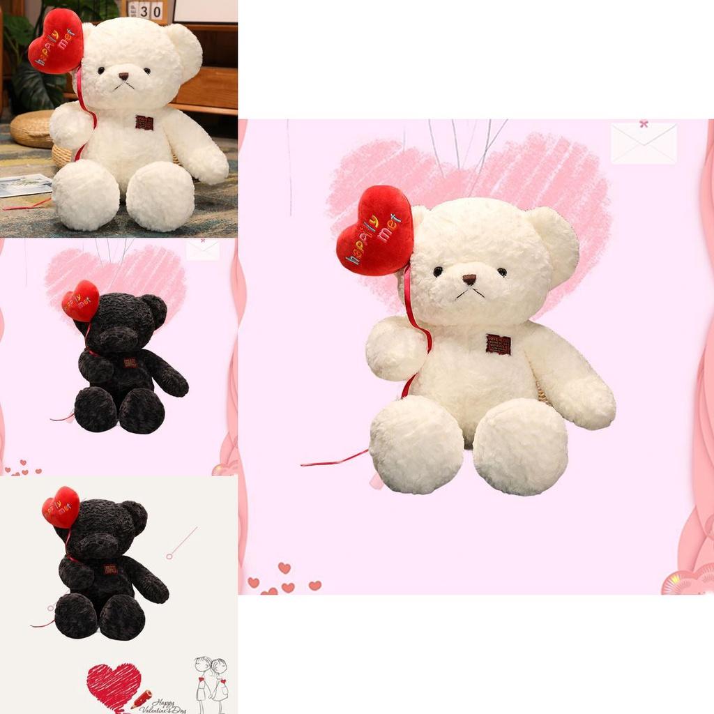 Teddy Bear Plush Toy For Valentine's Day Cute And Cuddly Bear For Expressing Love Romantic Gift For Anniversary