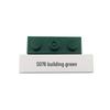 Building Blocks - Compatible with LEGO 32056, Educational Loose Parts, Finished Product in White Box.
