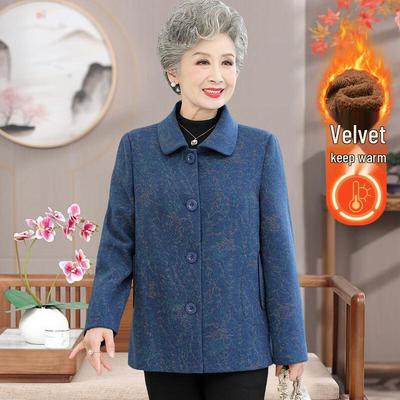 Mid-aged & Elderly Women's Lapel Coat