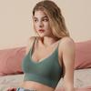 Unterwäsche Damen Sammeln Kein Stahlring Tanktops BH Tube Top Gewickelte Brust Schöner Rücken Actival Baumwolle Dünne Sektion Lingerie