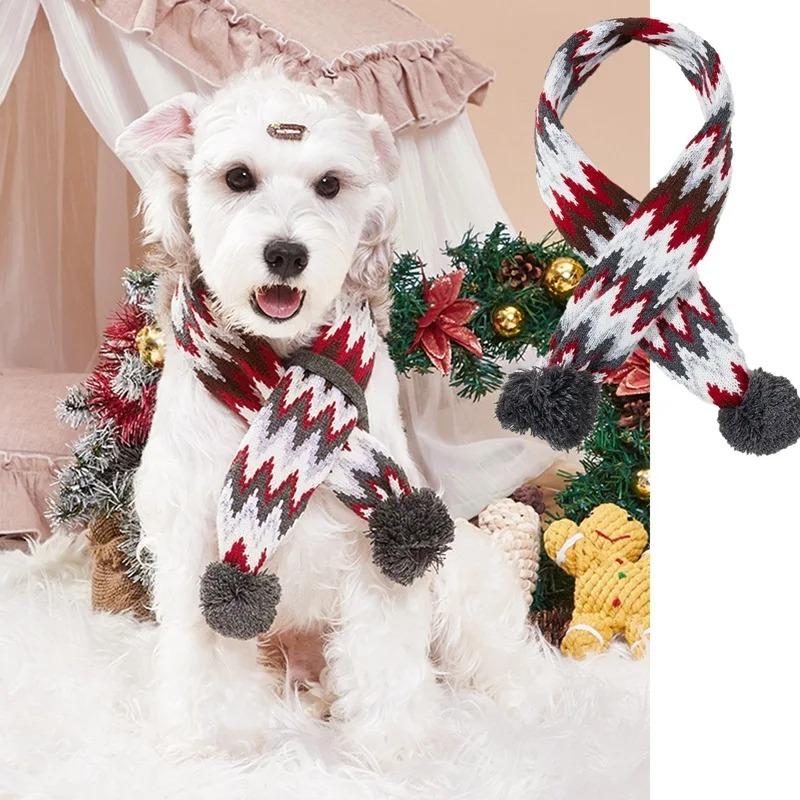 Christmas Knitted Elk Dog Scarf with Striped Hair Ball Pet Accessories for Cats And Dogs Festive Pet Scarves for Holiday Outfits
