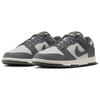 Nike Dunk Low Next Nature