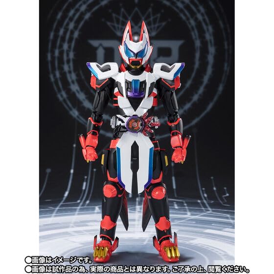 Kamen Rider Geets Laser Boost Form Boost Form Mark II [Bandai] S.H.Figuarts &